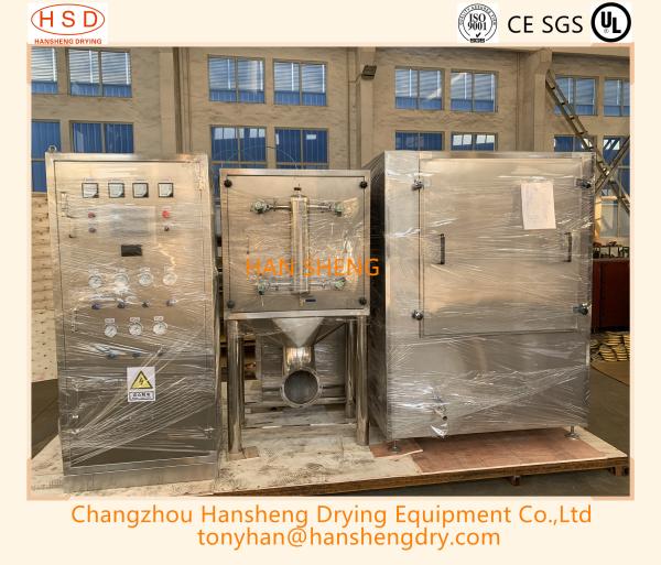 No Dead Corner 3RPM 2.2KW Pharmaceutical Coating Machine