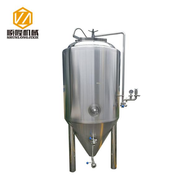 Ale , larger beer Commercial Brewing Equipment 2 Vessels 5HL Industrial Brewing Equipment