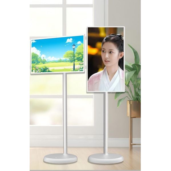 21.5 Inch Bestie TV Portable Mobile TV Screen Live Broadcast Display 1920×1080