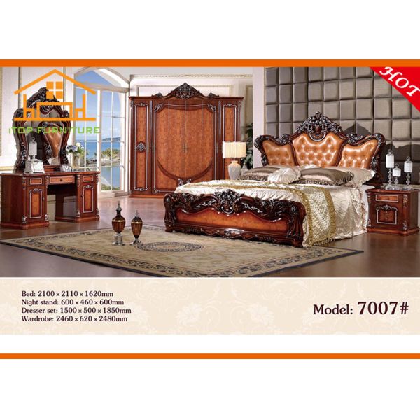 antique Synthetic leather Royal Rococo royal russian latest design wooden bedroom furniture oak bedroom furniture set