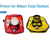 Prisme unique AK18 applicable à la série Nikon South Trimble Top-C Sokk-ia Mesure du prisme de la station totale avec un sac souple