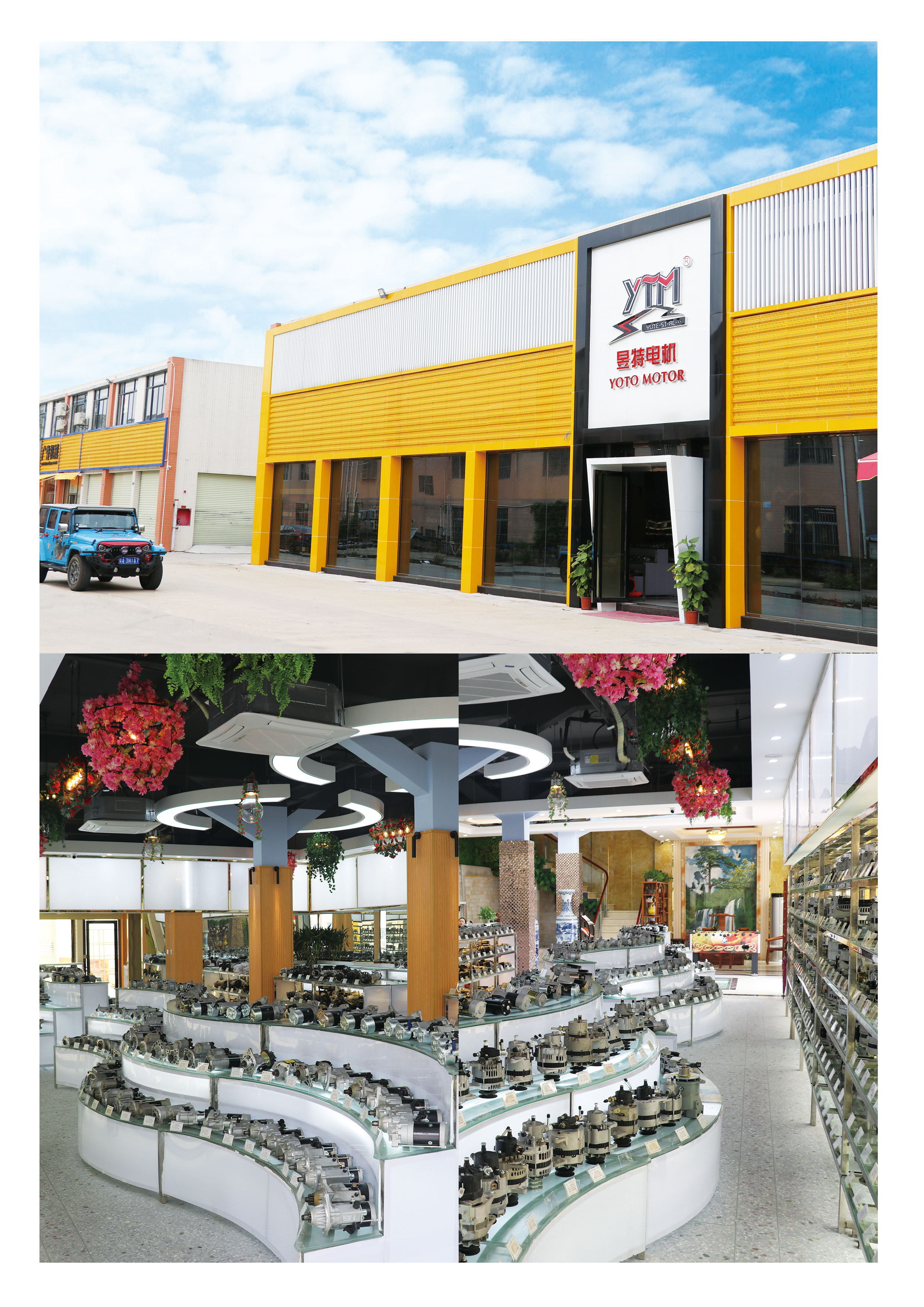 Экскаватор гусеницы разделяет мотор стартера 323Д2 Денсо 323Э 323Ф 326Д2 4280009120