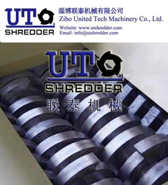high capacity Paper tube, fiber drum, cardboard barrel, fiber container recycling - Double shaft paper shredder crusher