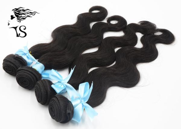 Curly Malaysian Virgin Hair Extensions Body Wave Bundles Natural Black Color