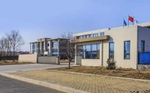 Hebei Zhaoyang Medical Instrument Co., Ltd.