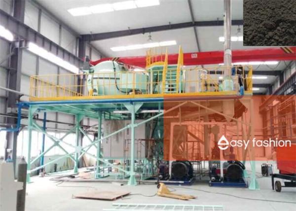 Combined Water And Gas Atomization Equipment 10-1000kg With Sub Spherical Powder Manufacturing Equipment