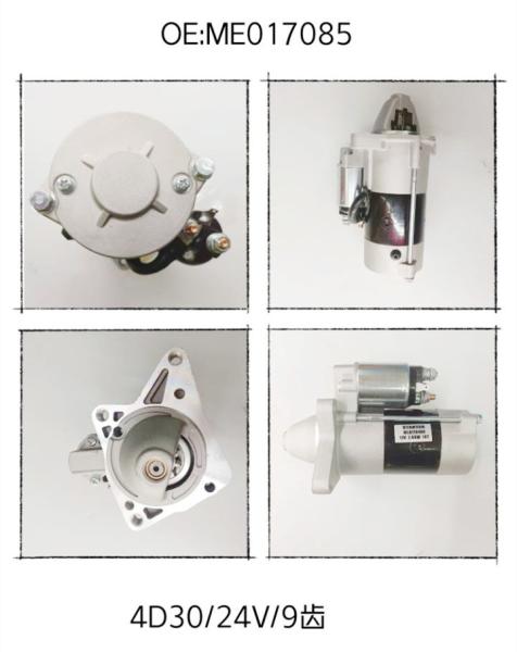 ME017085 Mitsubishi Outlander Excavator Starter Motor 24 Volt 3.2KW M2T67881