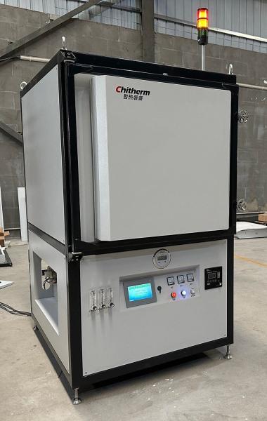 Vertical Nitrogen Atmosphere High Temperature Box Furnace 1150 Ordm C ISO Certificated