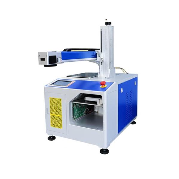 Machine de marquage laser à longueur d'onde laser de 1064 nm avec méthode de balayage 2D de précision et carte principale hautement intégrée
