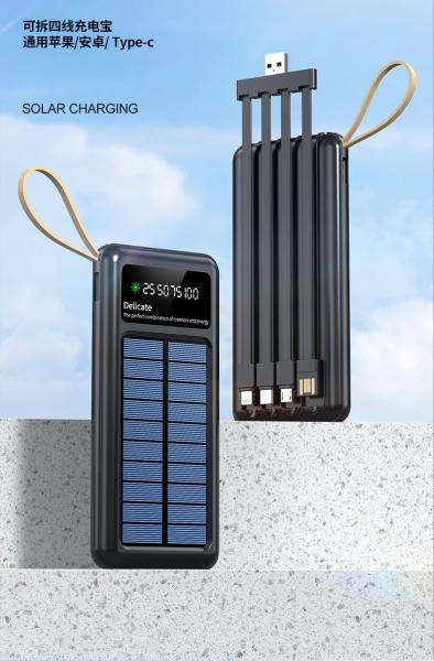 Universal Lithium Ion Solar Power Bank 20000mAh Power Bank With 3A Output Voltage 5V