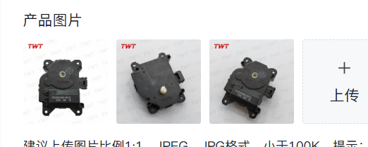 TWT Car Actuator Damper Servo Motor 87106-30480 DENSO PL063800-0172 for Toyota 2006-2010 Lexus IS 2005-2011 Lexus GS