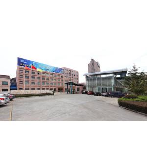 Zhejiang GBS Energy Co., Ltd.