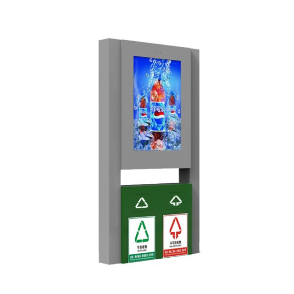 Customized Outdoor Digital Advertising Kiosk 4000:1 Contrast Ratio