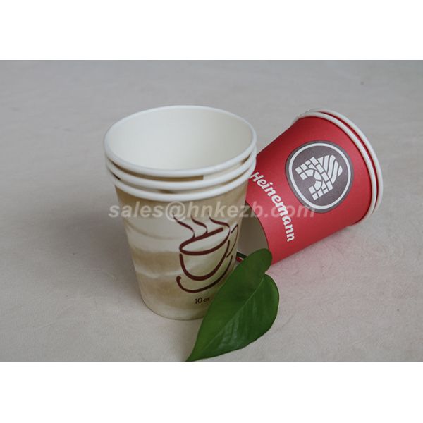 12oz / 16oz / 20oz Hot Drink Paper Cups , Disposable Espresso Cups