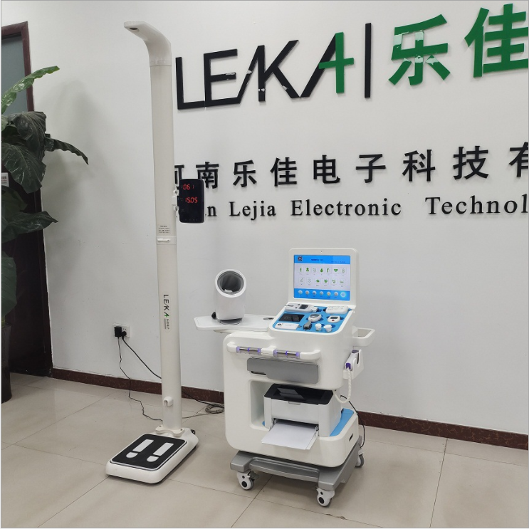 LCD Display Hospital Full Body Health Physical Examination Equipment for Health Check