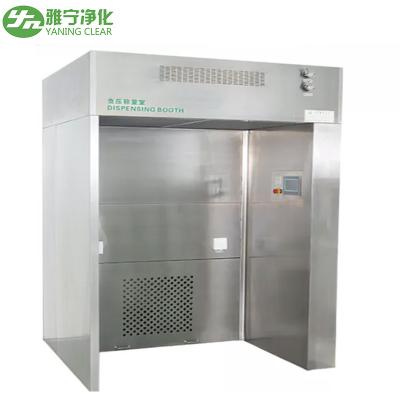 Давление Despensing нержавеющей стали 304 положительное веся будочку 230V для GMP