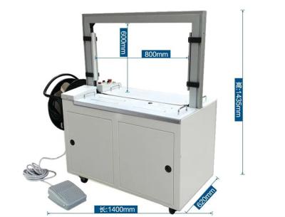 Polypropylene H Industrial Box Strapping Machine High Strapping Patti Machine