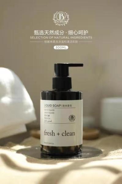 Macadamia Nuts Moisturizing Hair Conditioner Oil Best Hair Shampoo For Salon