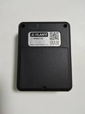 Mr.signal Lanyi MR9272E ARM CPU Signal Generator with 4 Signal Output and 0.1% Accuracy for 3051 Pressure Transmitter Calibration