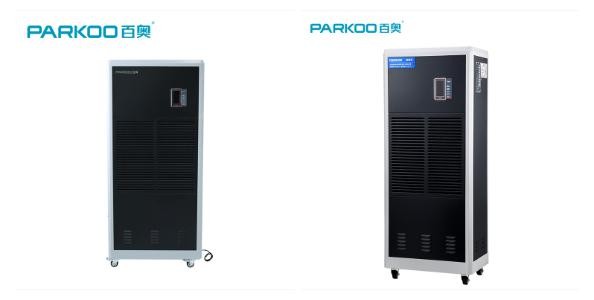 Исключает Dehumidifier воздуха нарастаний промышленный