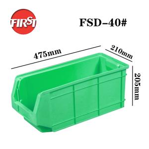 倉庫用道具のリセット用 積み立てられるプラスチック製の靴用おもちゃの貯蔵箱