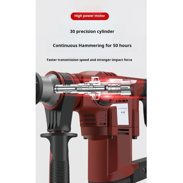 Стальные износостойкие редукторы Электрический инструмент молот 1200w Молот сверла поглощение ударов