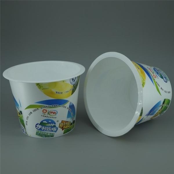 Taça de logotipo personalizado 2023 Supply Grade Pp de plástico para sorvete e iogurte