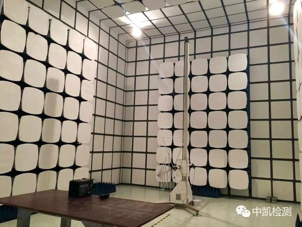 What's the cost of FCC certification for dryer? FCC certificate