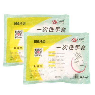 Beauty Hairdressing Thin Plastic Gloves Anti Slip Dust Proof 100 Pcs / Pack