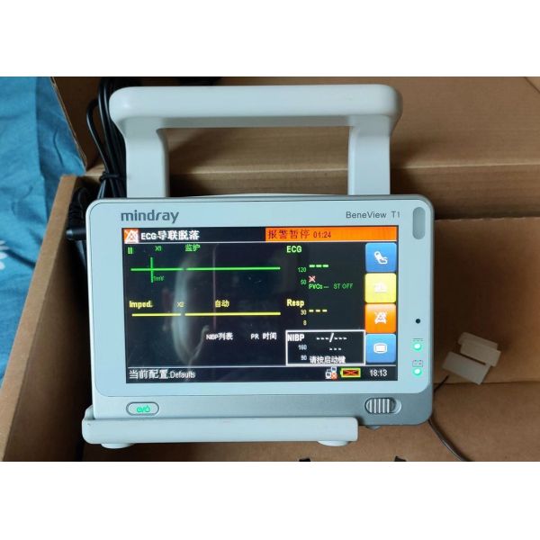 Медицинский монитор, Mindray Beneview T1 для больницы.