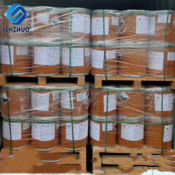 CAS 126-96-5 Sodium Diacetate Powder Food Additives Feed Additives