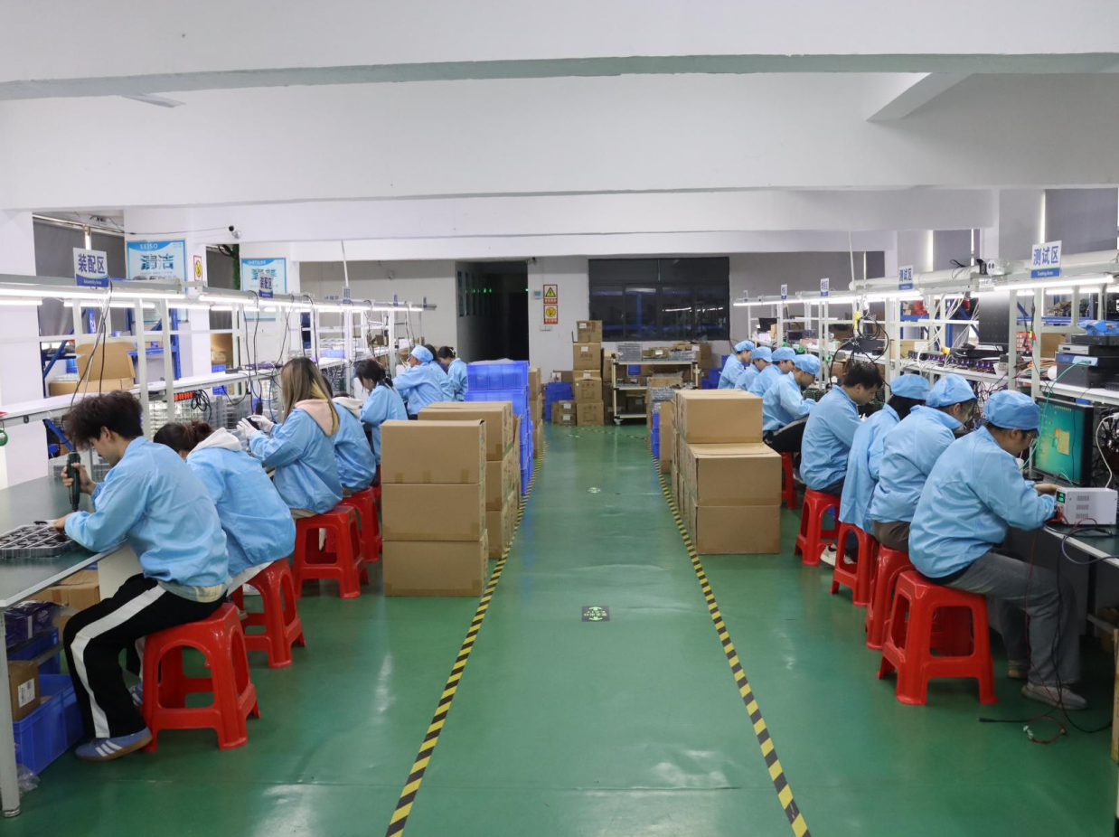 E-link China Technology Co.,LTD