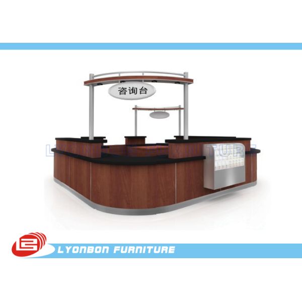 Shopping Mall Reclaimed Wood Reception Desk