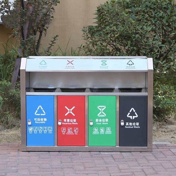 4 Compartment Waste Bins Stainless Steel Outdoor Trash Bins For Parks