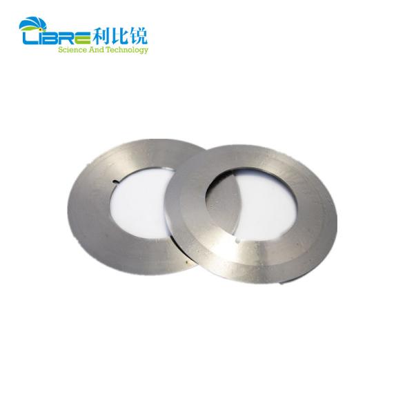 ISO9001 Certified OD253mm Metal Slitting Blades