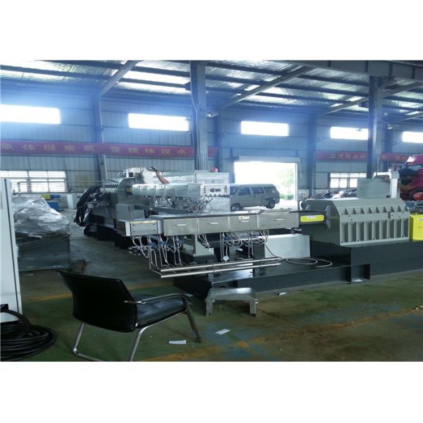 600kg/hr Two Stage Extruder For PVC Granulating System With Pelletizing System