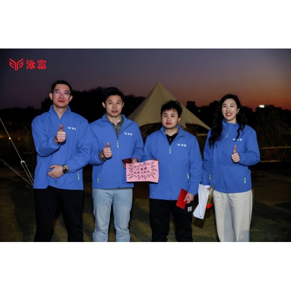 Dongguan Yongfu Hardware Co., Ltd.