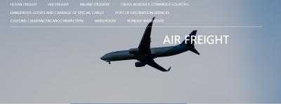 AIR FREIGHT