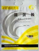 GMP-Maxing Shigan San-Animal Health Products