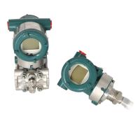 EJA120E Yokogawa Draft Range Differential Pressure Transmitter Stainless Steel Enclosure