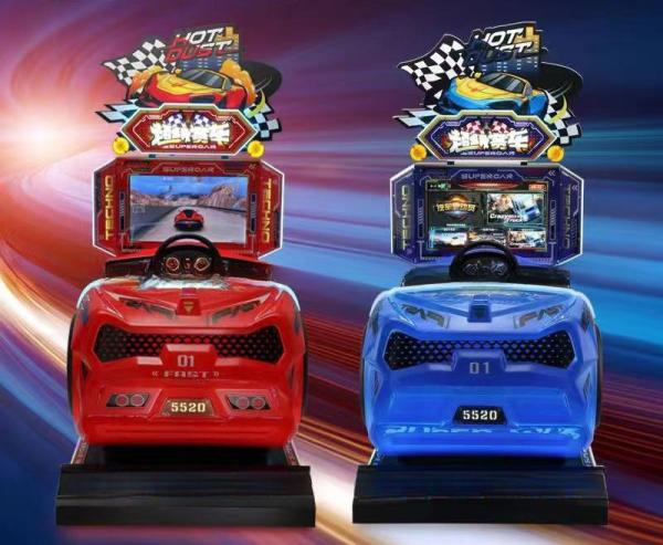 Dreamland 26 INCH LCD Coin Operated Super Crazy Dynamic Children Outrun Car Racing Arcade Machine