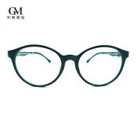 ISO12870 certificó los vidrios de bloqueo azules del titán de 55m m alrededor de Rim Glasses lleno