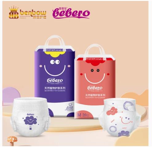 Disposable Baby Nappies Diaper Factory OEM Customized Wholesale Disposable Pull up Baby Diaper