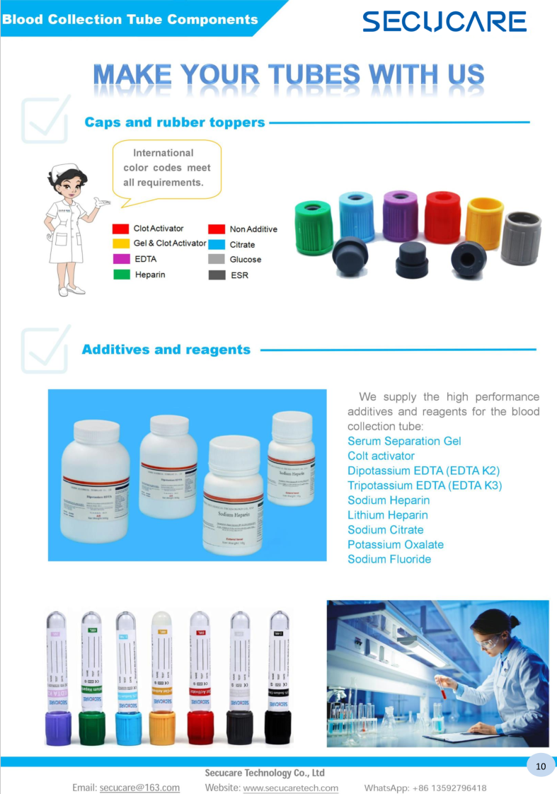 PET tube for blood collection tube