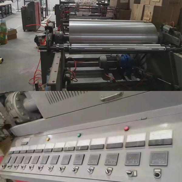 1.3M Automatic OPP Double Sided Coating Laminating Machine
