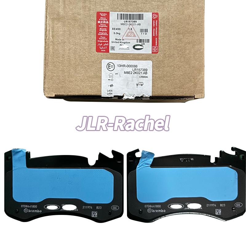 Car Land Rover Brake Parts Front Brake Pad For RANGE ROVER 2022 SPORT 2023 LR157390 LR157389