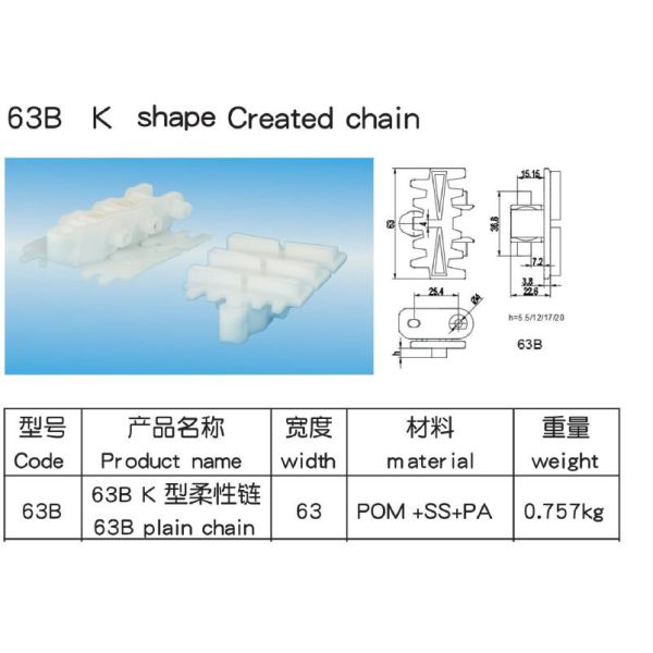 63B flexible created conveyor chains conveyor chain with flights white POM