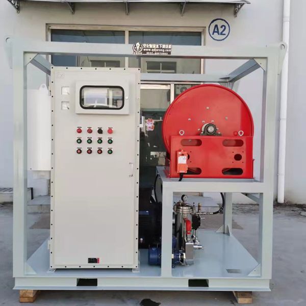 Aquaculture Cage Underwater Cleaning Machine cavitation cleaner 400Pm2/H