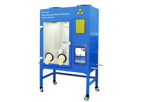 ISO 0.3um Mask Filtration Tester , Face Mask Efficacy Tester With Adjustable Height