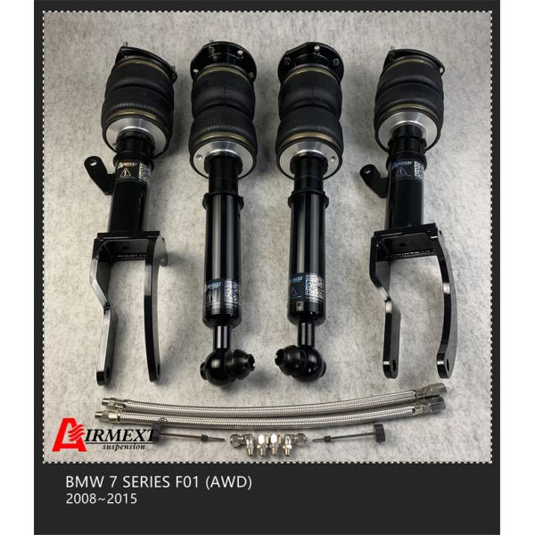 BMW 2008-2015 7 набор подвеса воздушной подушки BMW подвеса F01 воздуха СЕРИИ AWD